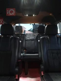 دودج جراند كارافان